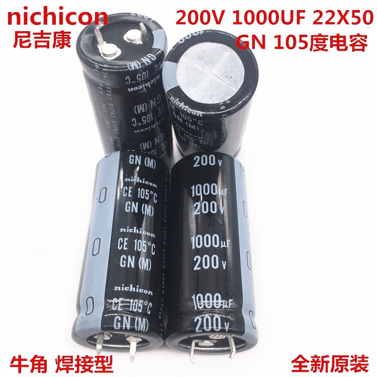 2 개/10 개 1000uf 200v 니치콘 GN 22x50mm 200V1000uF 스냅인 PSU 커패시터